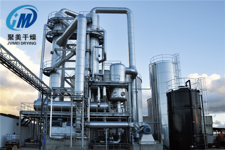 氯化钠废水蒸发器