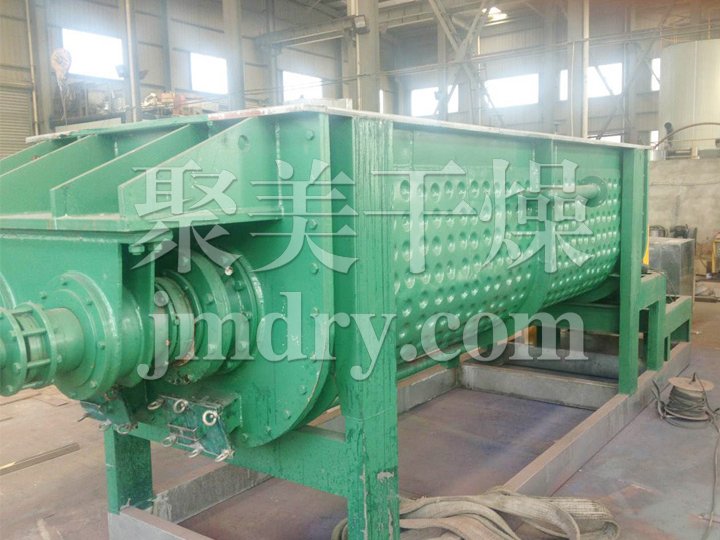 JYG系列空心桨叶干燥机