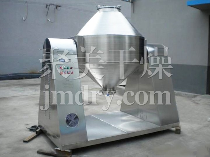 SZG系列双锥回转真空干燥机